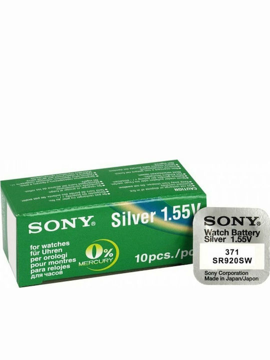 Sony Watch Battery 371 SR69 (10τμχ)