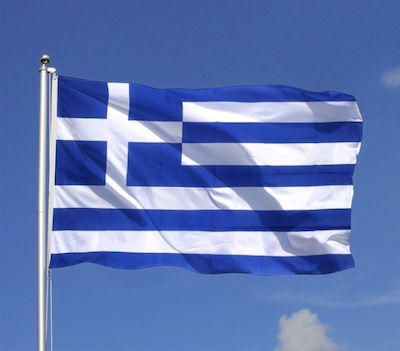 Flagge Griechenlands 200x120cm
