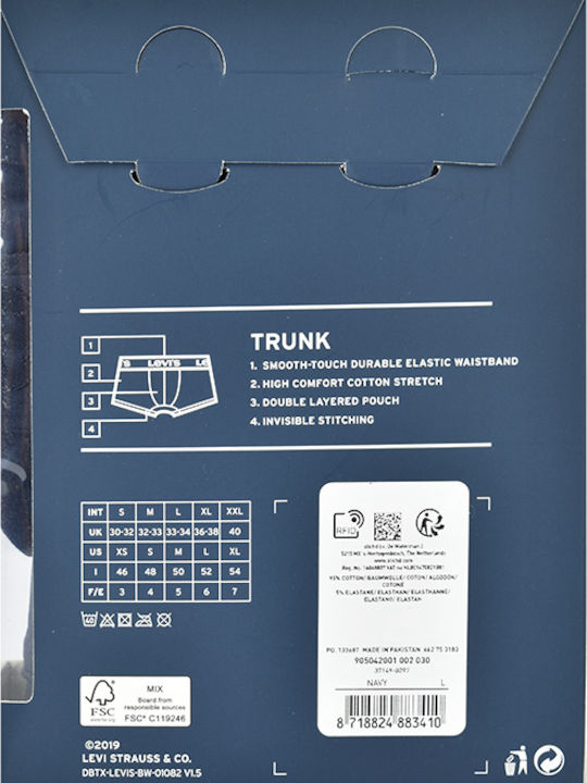 Trunk Мъжки боксерки Черни 3Опаковка