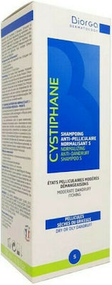 Biorga Cystiphane S Anti-Dandruff Shampoos Against Dandruff for All Hair Types 200ml