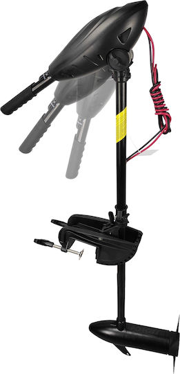 Force Electric Outboard Engine with Horsepower 0.67hp & Thrust 46lbs