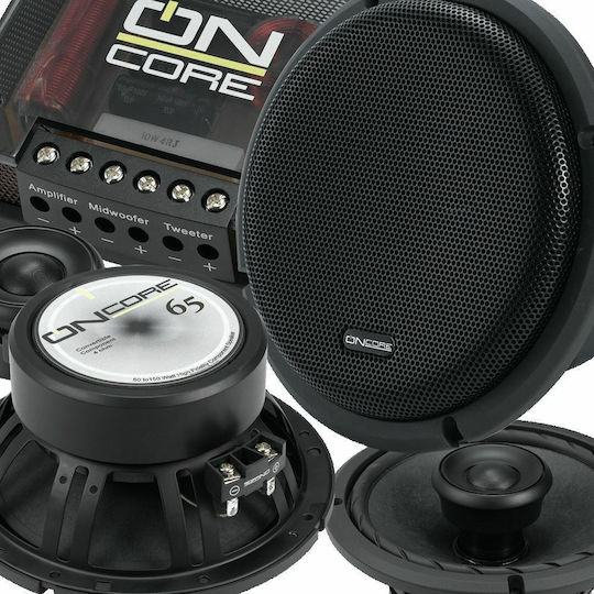H-C65 Автомобилен Субуфер 6.5" 120W RMS