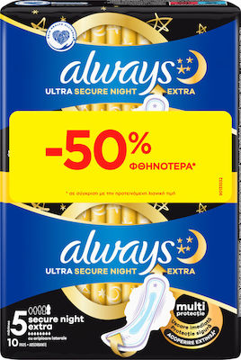 Always Ultra Secure Night Extra Hygienepads mit Flügeln Nacht Größe 5 in Doppelpack 2x5Stk