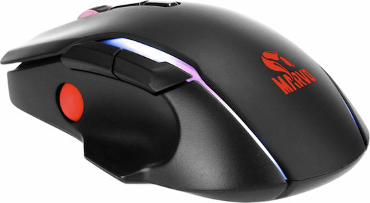 Marvo MA-G945 RGB Gaming Ποντίκι 10000 DPI Μαύρο