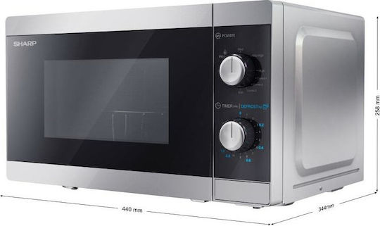 Sharp Φούρνος Μικροκυμάτων με Grill 20lt Γκρι