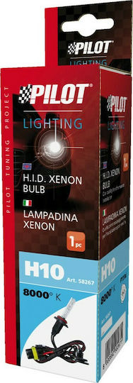 Lampa Λάμπα Αυτοκινήτου H10 Xenon 8000K Ψυχρό Λευκό 12-24V