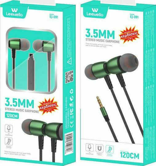 EJ-091 In-ear Handsfree με Βύσμα 3.5mm Πράσινο