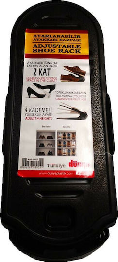 Homeplus Plastic Shoe Storage Stand in Black Colour 5 Pieces