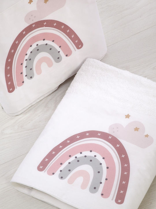 Bellissimo Beige Baptism Set with Rainbow Subject Rainbow