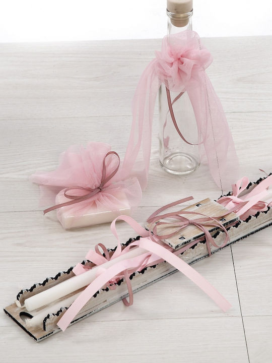 Bellissimo Beige Baptism Set with Rainbow Subject Rainbow