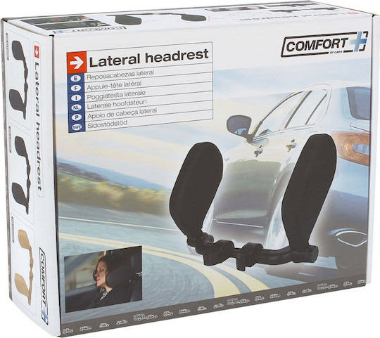 Sumex Memory Foam HLU3000 Възглавница за Кола Странични възглавници за подглавници / поддръжка за врат 11x20x3.5см Бежово 1 бройка в Бежов Цвят 0025412