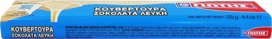 Giotis Schokolade Kochen von Schokolade Mangekyō Mangekyō 125gr