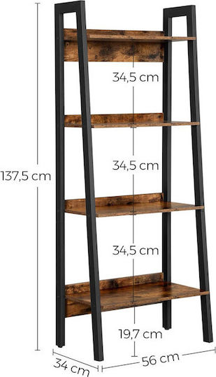 Βιβλιοθήκη Καφέ 56x34x137.5εκ.