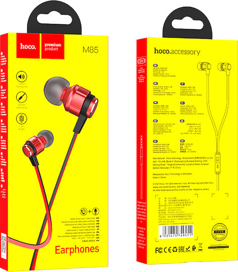 Hoco M85 Безжични Стерео с жак 3.5mm Червен