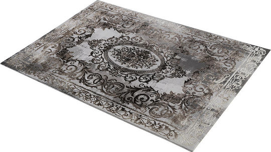 Beauty Home Covoar Gri 67x190cm