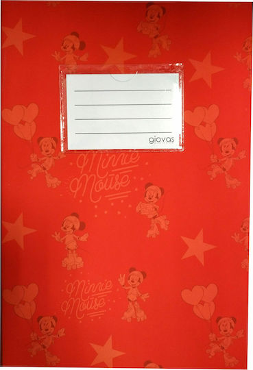 Gim Heft Geregelt B5 50 Blätter Minnie 1Stück (Μiverse Farben)