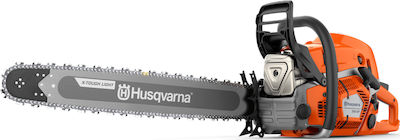 Husqvarna 592xp Autotune 24 Drujbă Pe benzină 7.4kg cu Lamă 60cm și Easy Start