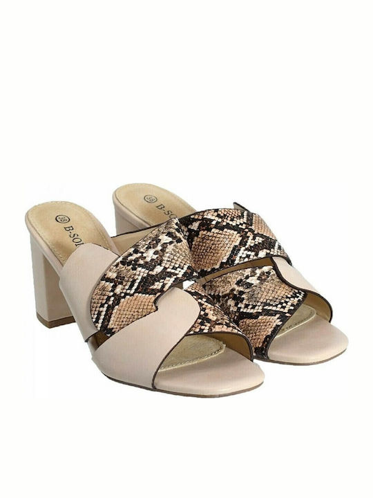 Leder Mules mit Chunky Niedrig Absatz in Beige Farbe