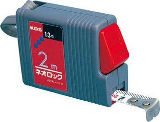 KDS Tape Measure with Auto-Rewind 13mm x 2m