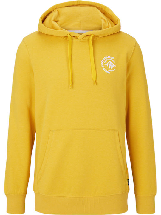 Суитшърт с Качулка Star Shine Yellow