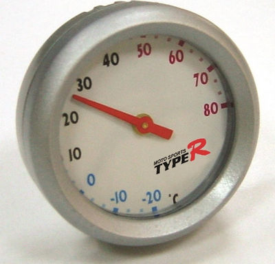 Auto Gs Type R Thermometer Für das Auto