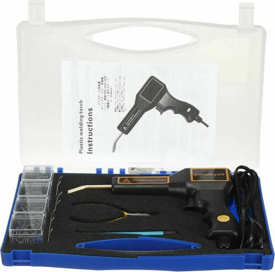 Electric Glue Gun 30W