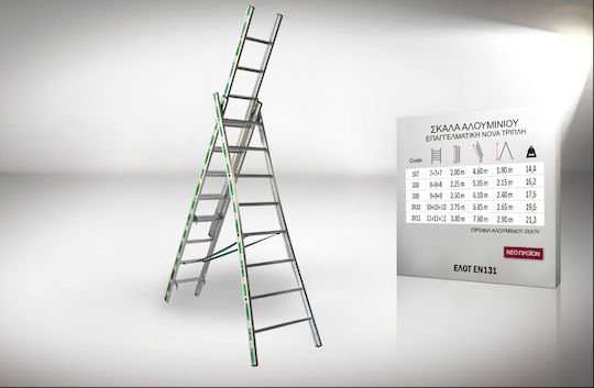 Pankoskal Nova Τριπλή Σκάλα Αλουμινίου 3x7