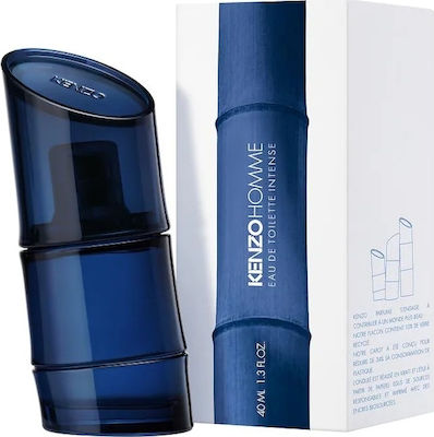 Kenzo Homme Eau de Toilette 40ml