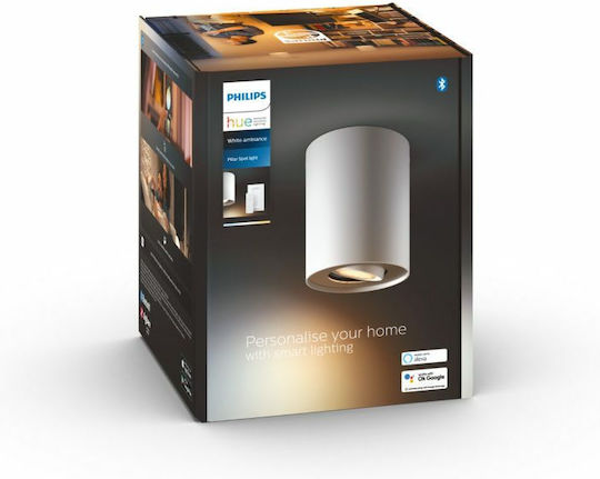 Philips Pillar Μονό Σποτ με Ντουί GU10 σε Λευκό Χρώμα
