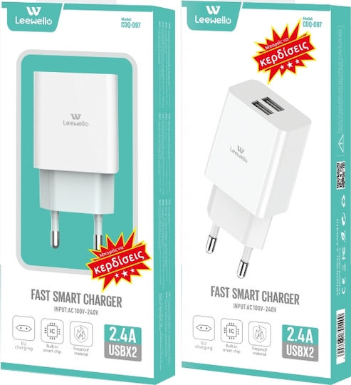 Leewello Încărcător Fără Cablu cu 2 Porturi USB-A Albς (CDQ-097)