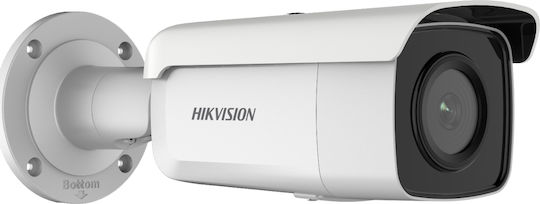 Hikvision DS-2CD2T26G2-2I IP Cameră de Supraveghere Full HD 1080p Rezistentă la apă cu Lentilă 2.8mm