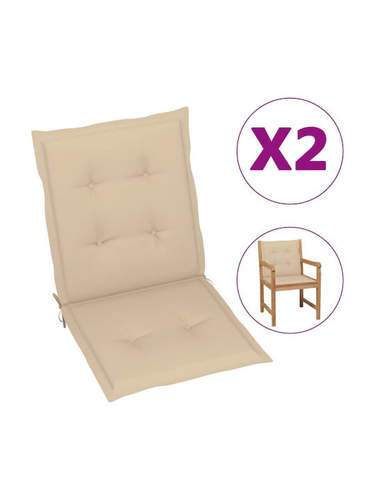 vidaXL Garden Chair Cushion with Back Beige 2pcs 100x50cm.