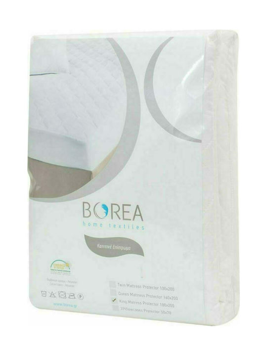 Borea Set Protecții pentru Pernă Matlasat Alb 50x70cm.