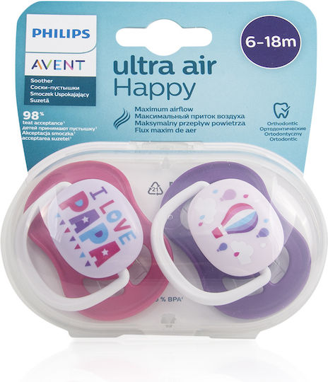 Philips Ultra Air Orthodontic Pacifiers Silicone with Case I Love Papa - Pink-Purple for 6-18 months 2pcs