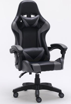 Topeshop Fotel Remus Artificial Leather Gaming Chair Gray