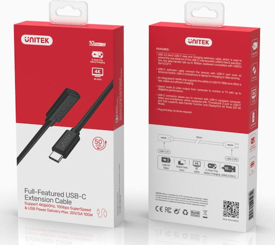Unitek USB 3.2 Video Cable USB-C Male - USB-C Female 100W PD Black 0.5m