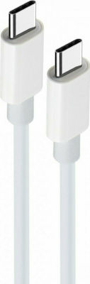 Maxlife USB 2.0 Cable USB-C male - USB-C male 20W White 1m (MXUC-05W1)