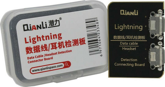 QianLi iCopy Plus V.2 Lightning Tester για Service Κινητών