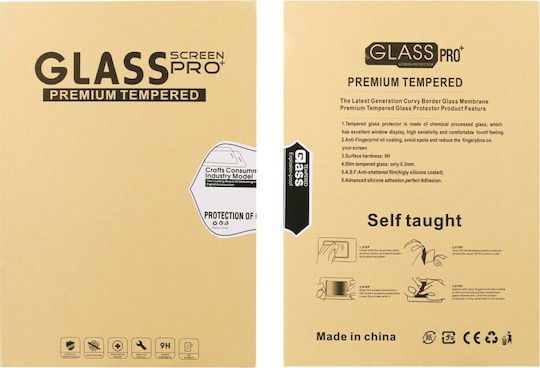 0.3mm Tempered Glass (Galaxy Tab A7 Lite)