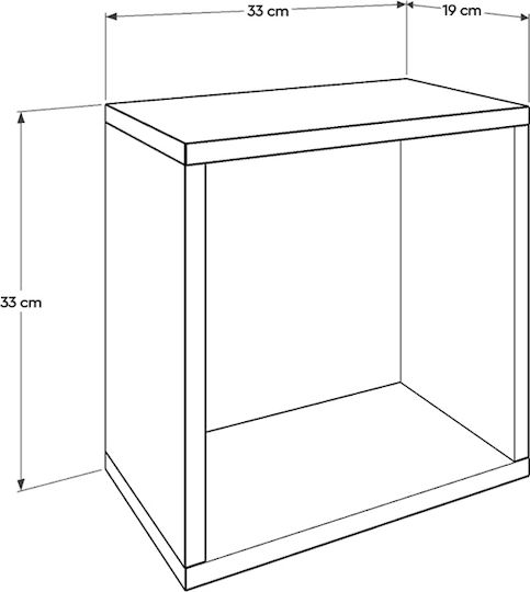 Ράφι Flat Λευκό 33x19x33εκ.