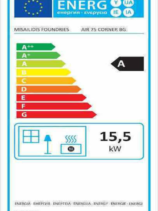 CHytiria Misailidi T-75 Corner 45-75 BG Monocommat Șemineu cu inserție Lemn Ventilație 15.5kW Colțul stâng cu ușă glisantă de cabinet