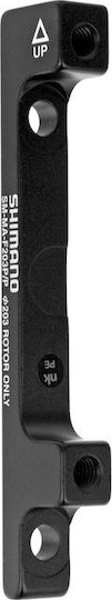 Shimano SM-MA-F203P/P Front Disc Brake Adapter 203 mm