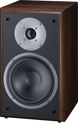 Magnat Monitor Supreme 202 Ζεύγος Ηχείων Hi-Fi Βιβλιοθήκης 100W 2 Δρόμων Π21.5xΒ27.3xΥ35.4εκ. Καφέ