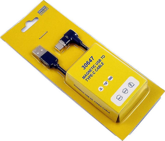 Bridge Cable Bridge Cable Braided USB 2.0 Cable USB-C Male - USB-A Black 1.5m 30647