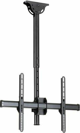 StarTech S7742500 Βάση Τηλεόρασης Οροφής με Βραχίονα έως 70" και 50kg