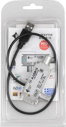 Matel Electronics A-USB 15 Ενισχυτής Γραμμής