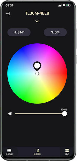 Godox TL30 RGB Tube Light Αξεσουάρ για Studio
