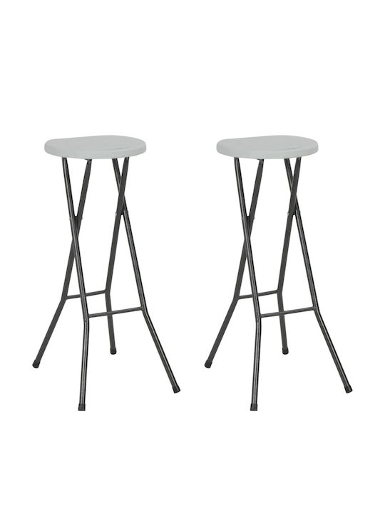 Metallic Garden Stool for Bar Outdoor White / Black 2 Pieces 35x44x80cm
