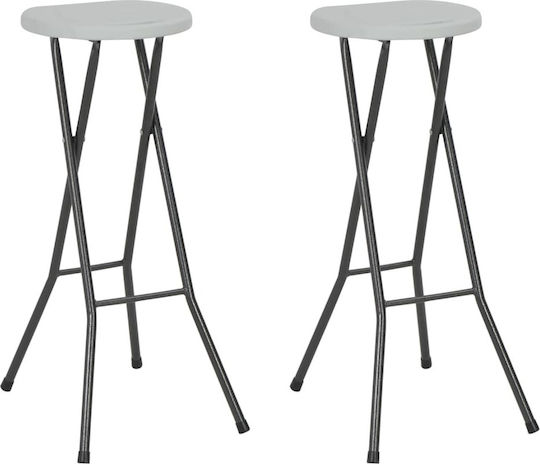 Metallic Bar Stool White / Black 2 Pieces 35x44x80cm Metallic Bar Stool White / Black 2 Pieces 35x44x80cm