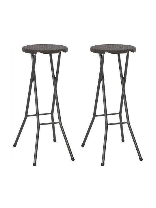 Stool for Bar Outdoor Coffee 35x44x80cm